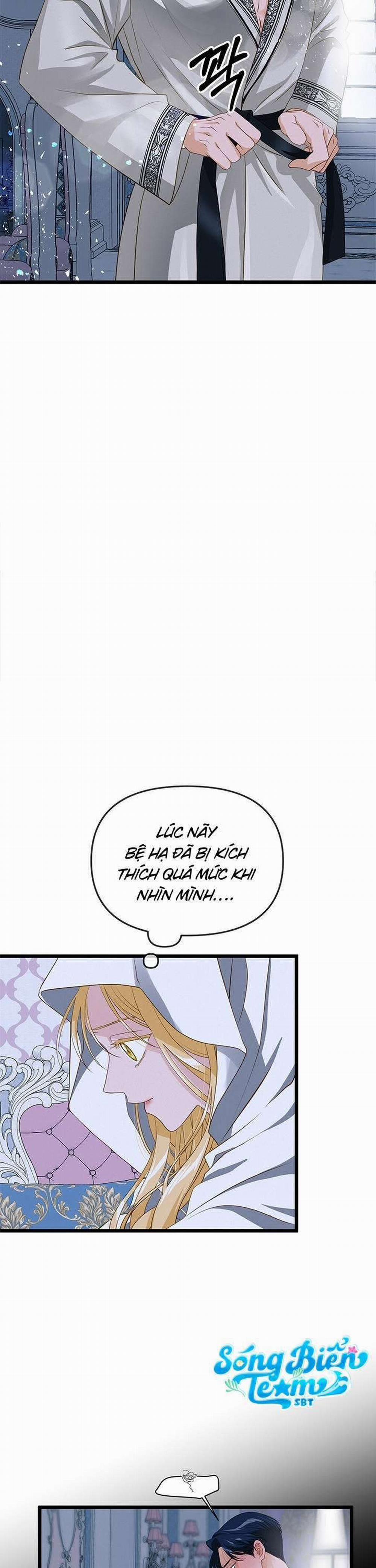 [ 18+ ] Bệ Hạ Đã Thay Đổi Rồi! 13 trang 17