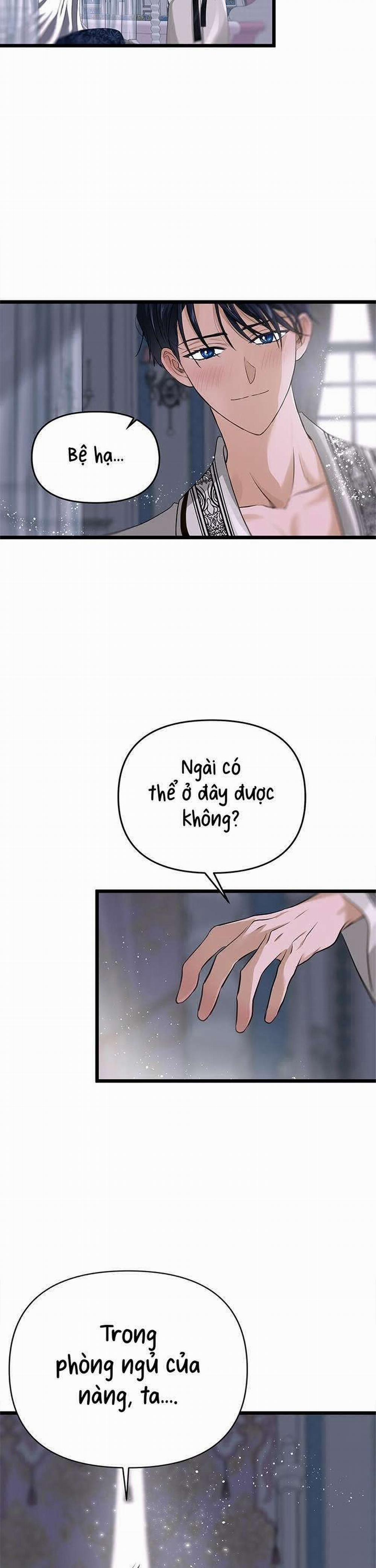 [ 18+ ] Bệ Hạ Đã Thay Đổi Rồi! 13 trang 20