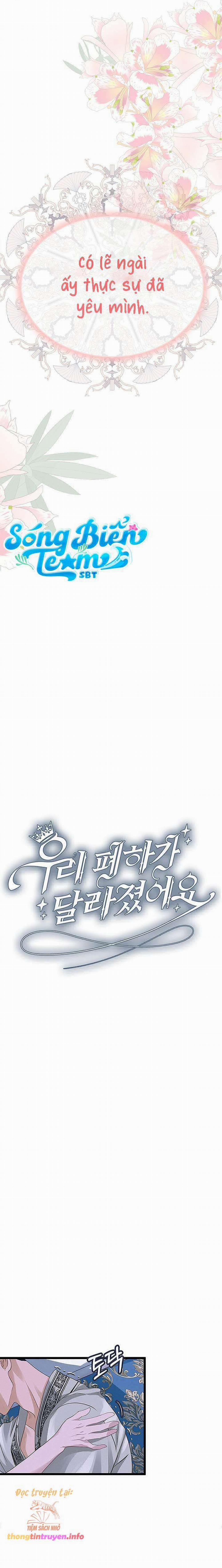 [ 18+ ] Bệ Hạ Đã Thay Đổi Rồi! 14 trang 5