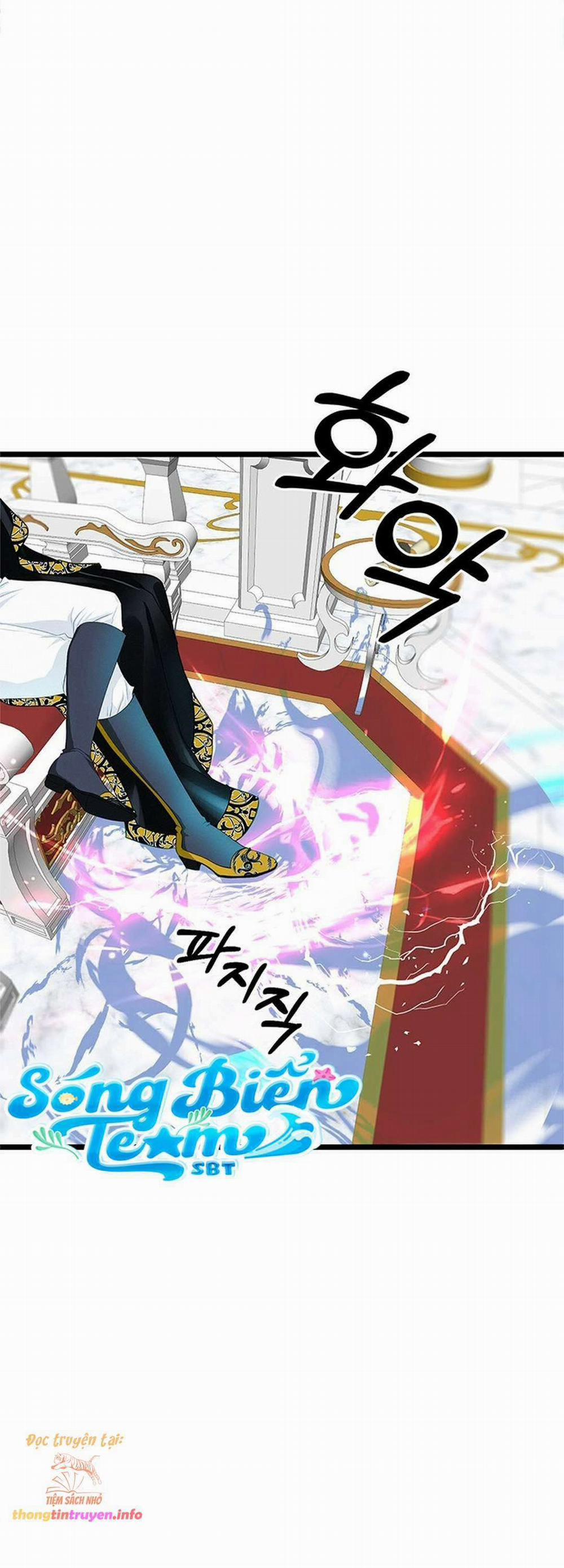 [ 18+ ] Bệ Hạ Đã Thay Đổi Rồi! 15 trang 55