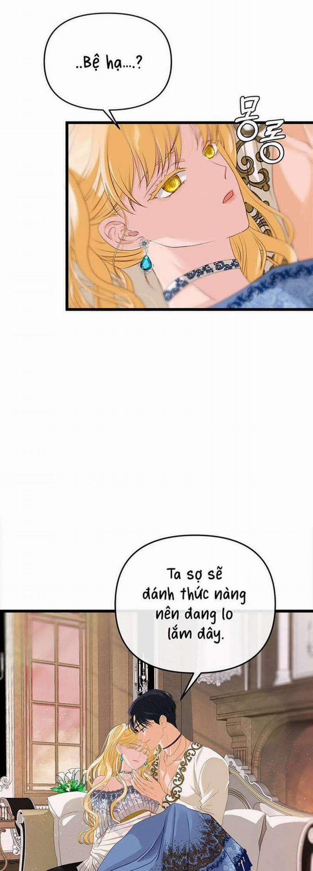 [ 18+ ] Bệ Hạ Đã Thay Đổi Rồi! 17 trang 46