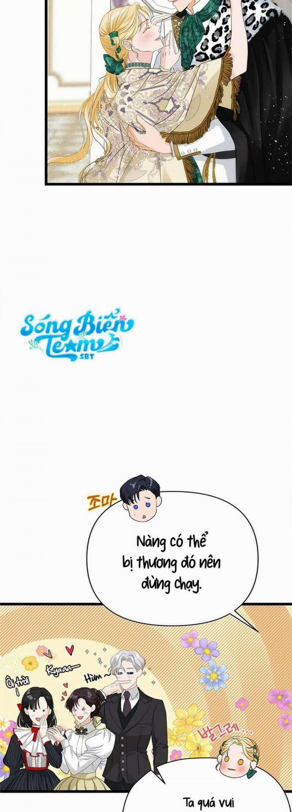 [ 18+ ] Bệ Hạ Đã Thay Đổi Rồi! 18 trang 48