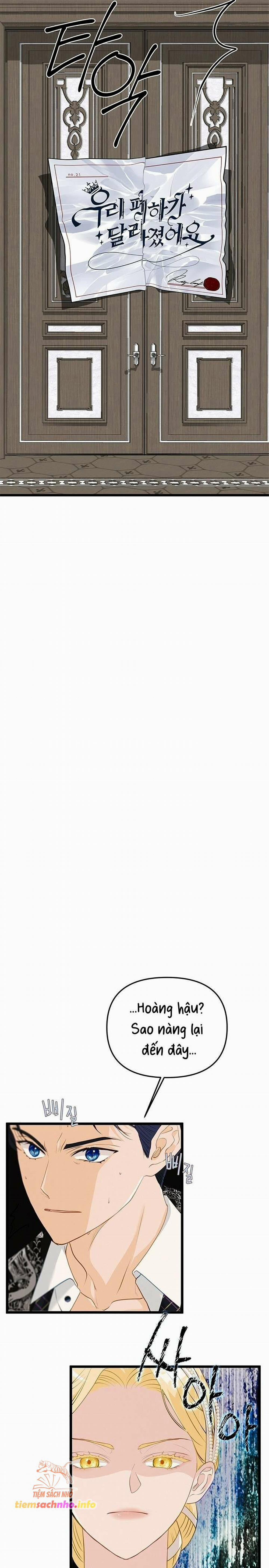 [ 18+ ] Bệ Hạ Đã Thay Đổi Rồi! 22 trang 1