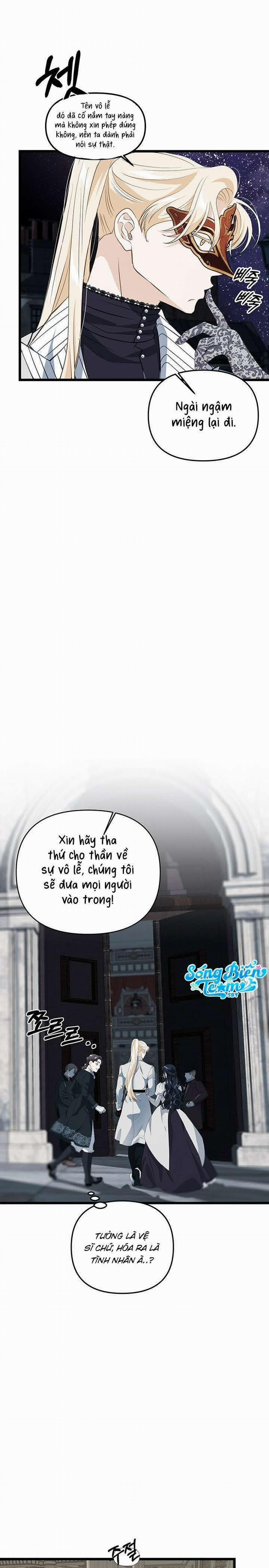 [ 18+ ] Bệ Hạ Đã Thay Đổi Rồi! 24 trang 4