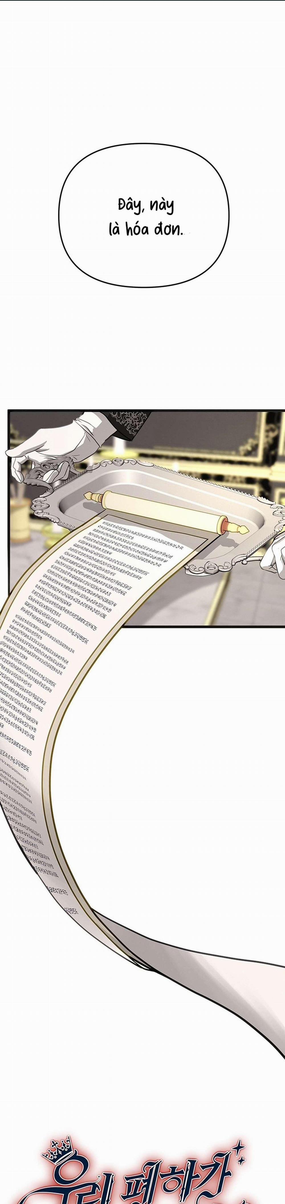 [ 18+ ] Bệ Hạ Đã Thay Đổi Rồi! 25 trang 0