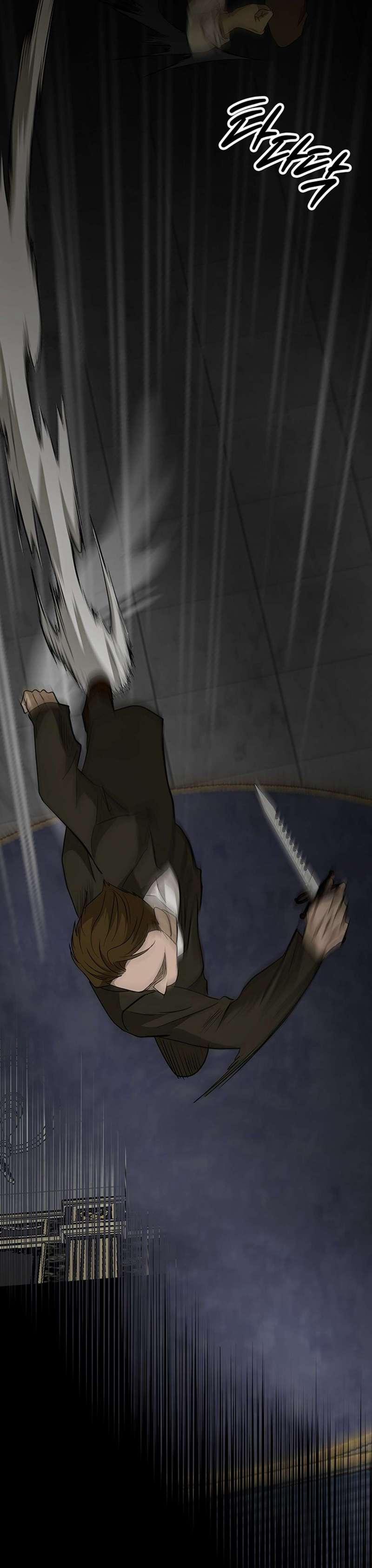 [ 18+ ] Bệ Hạ Đã Thay Đổi Rồi! 25 trang 10