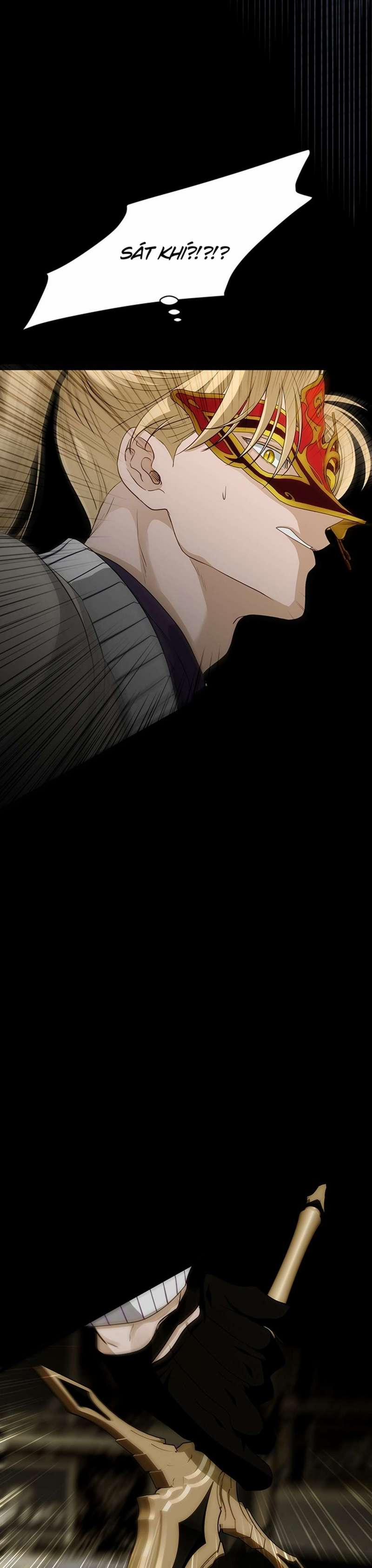 [ 18+ ] Bệ Hạ Đã Thay Đổi Rồi! 25 trang 11