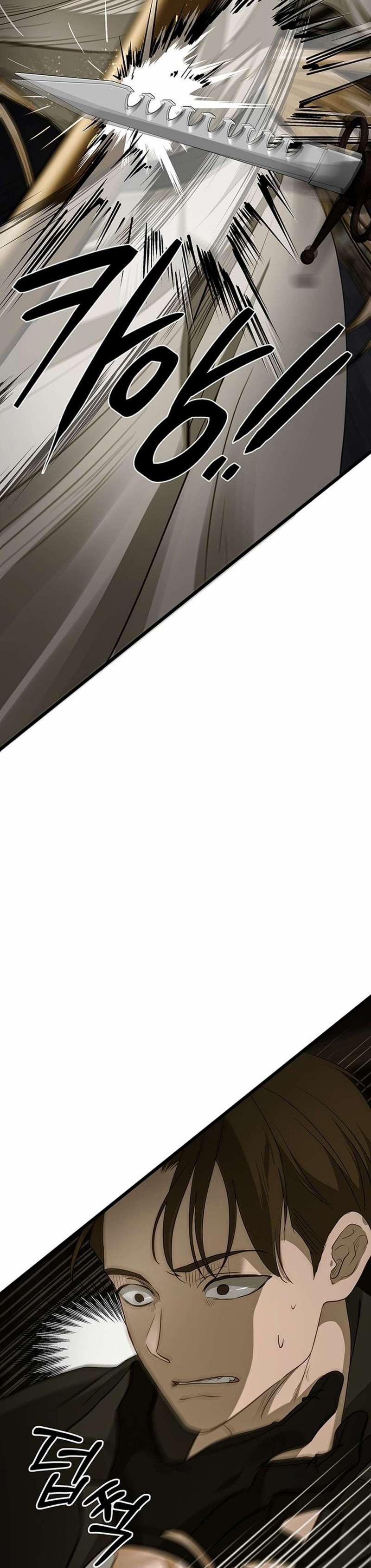 [ 18+ ] Bệ Hạ Đã Thay Đổi Rồi! 25 trang 13