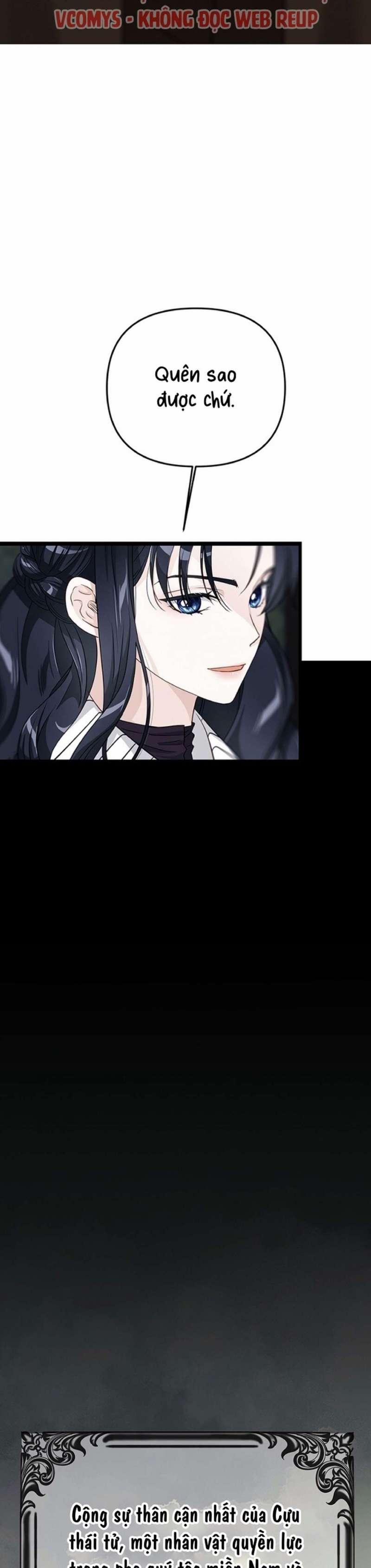 [ 18+ ] Bệ Hạ Đã Thay Đổi Rồi! 26 trang 1