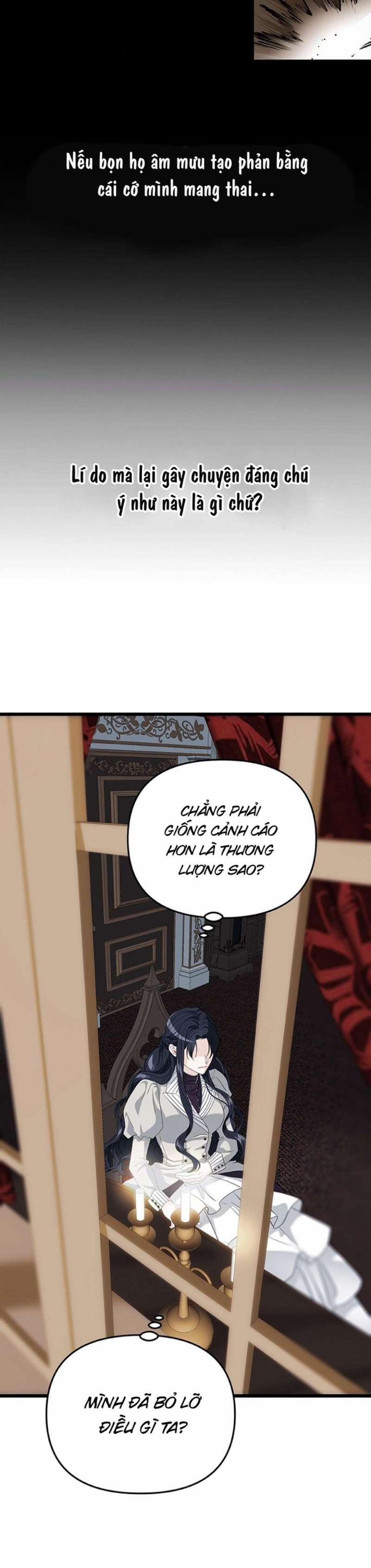 [ 18+ ] Bệ Hạ Đã Thay Đổi Rồi! 26 trang 27