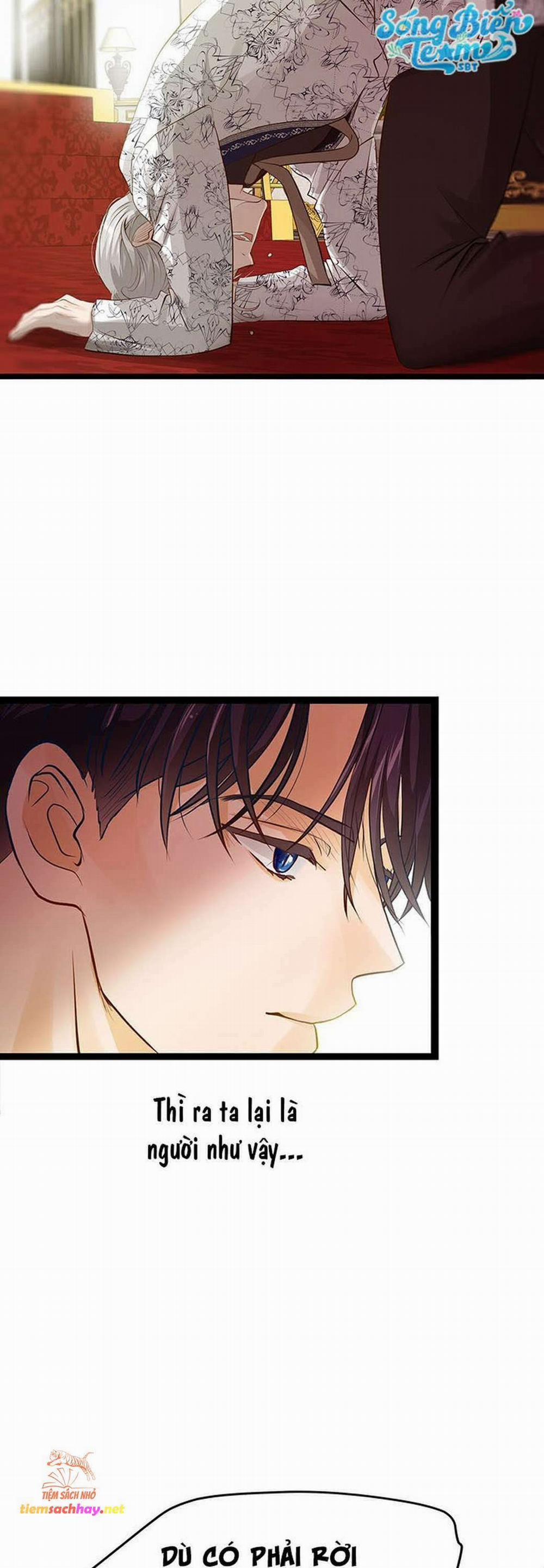 [ 18+ ] Bệ Hạ Đã Thay Đổi Rồi! 9 trang 46