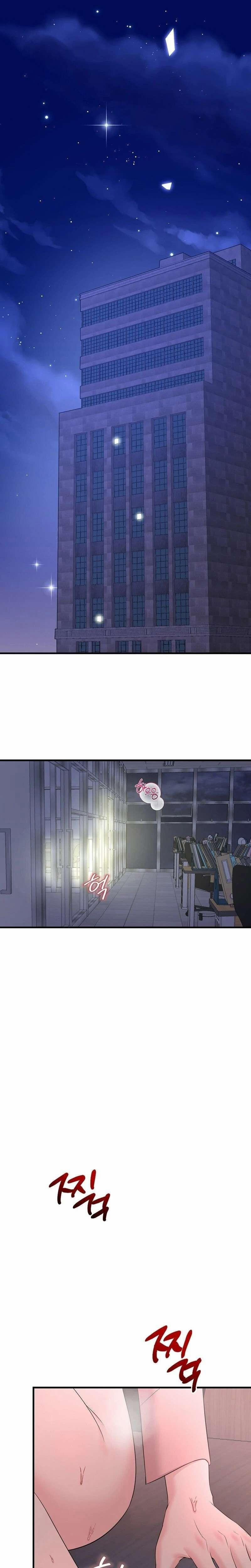 [18+] Bị Ám Ảnh Bởi Người Sếp Đã Từng Từ Chối Tôi 1 trang 0