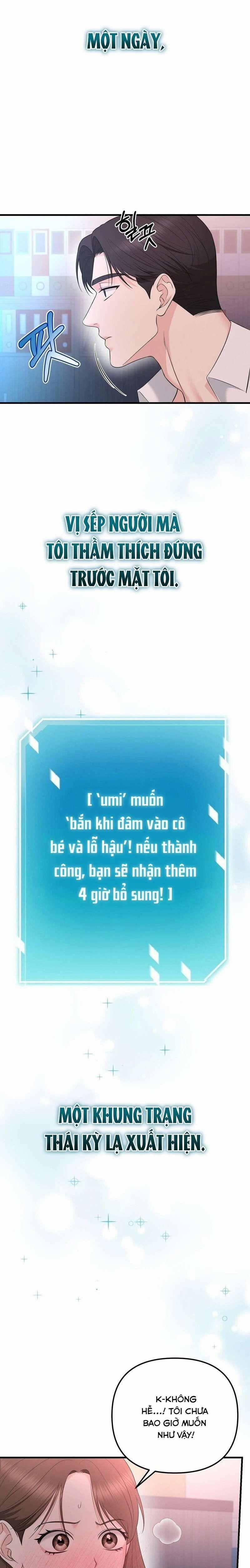 [18+] Bị Ám Ảnh Bởi Người Sếp Đã Từng Từ Chối Tôi 1 trang 4