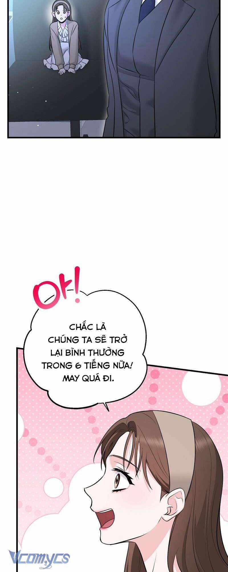 [18+] Bị Ám Ảnh Bởi Người Sếp Đã Từng Từ Chối Tôi 2 trang 1