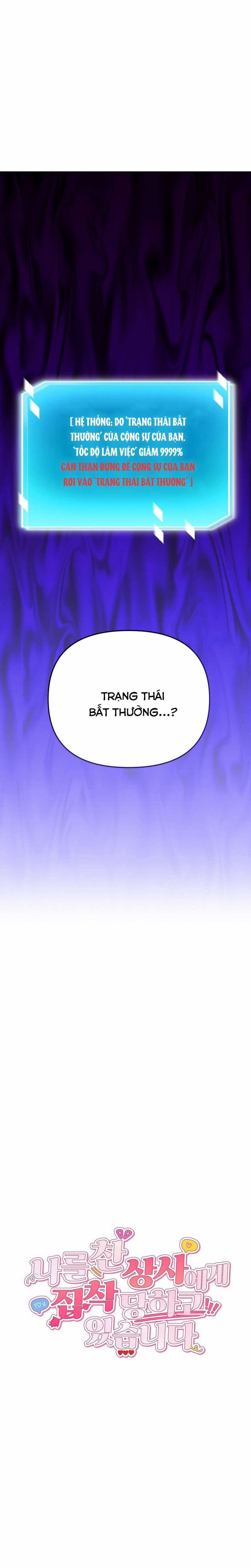 [18+] Bị Ám Ảnh Bởi Người Sếp Đã Từng Từ Chối Tôi 2 trang 10