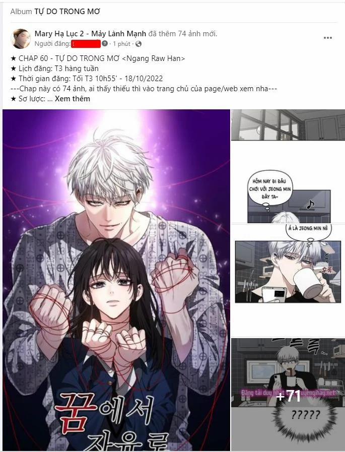 [18+] Bị Em Trai Nhà Bên Dụ Dỗ Rồi!!! 10.1 trang 1