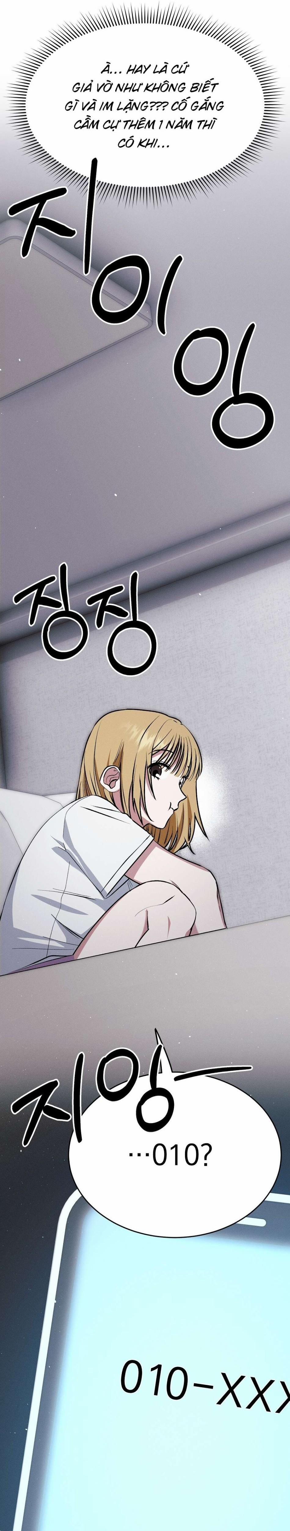 [ 18+ ] Bị Giam 1 Năm Để Lấy 1 Tỷ Won, Chịu Không?” 2 trang 2