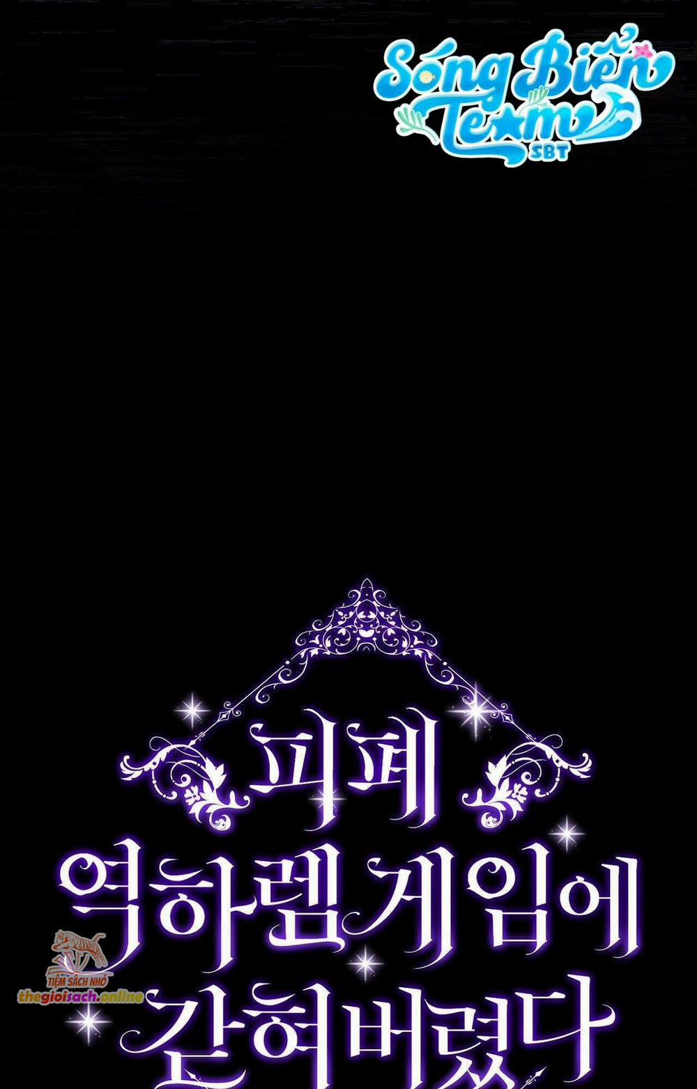 [ 18+ ] Bị Mắc Kẹt Trong Trò Chơi Harem Ngược Vô Vọng 1 trang 9