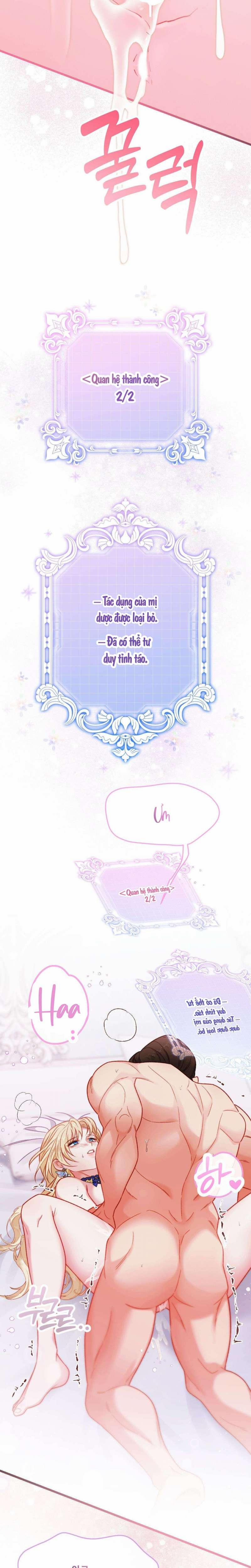 [ 18+ ] Bị Mắc Kẹt Trong Trò Chơi Harem Ngược Vô Vọng 11 trang 15
