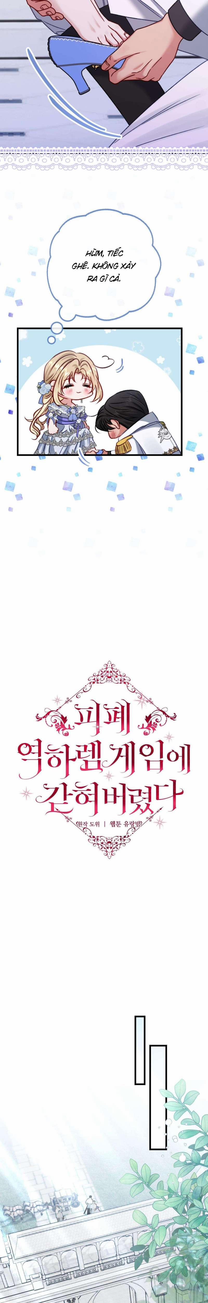 [ 18+ ] Bị Mắc Kẹt Trong Trò Chơi Harem Ngược Vô Vọng 12 trang 20