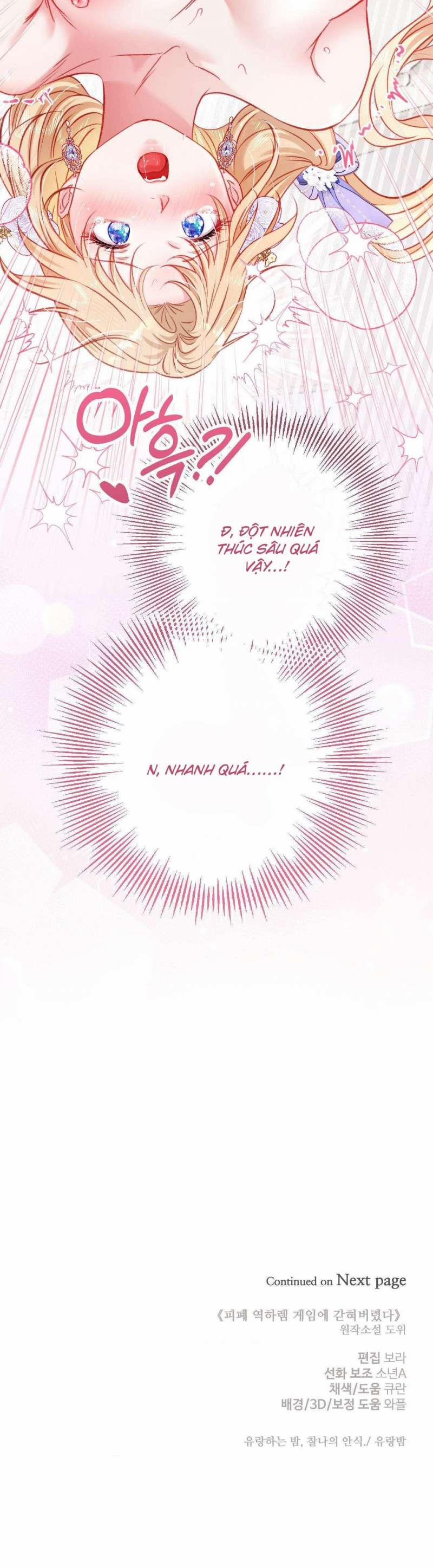 [ 18+ ] Bị Mắc Kẹt Trong Trò Chơi Harem Ngược Vô Vọng 13 trang 43