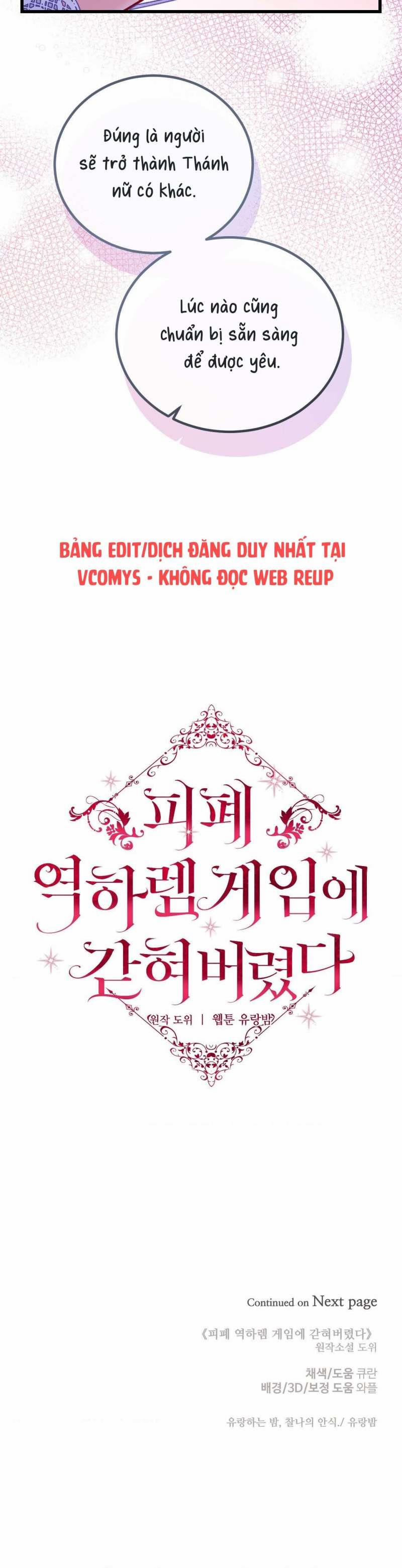 [ 18+ ] Bị Mắc Kẹt Trong Trò Chơi Harem Ngược Vô Vọng 16 trang 36