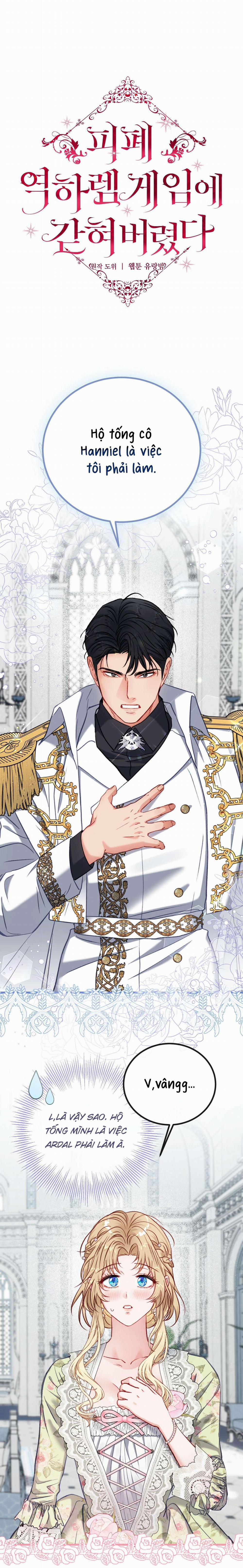 [ 18+ ] Bị Mắc Kẹt Trong Trò Chơi Harem Ngược Vô Vọng 19 trang 0