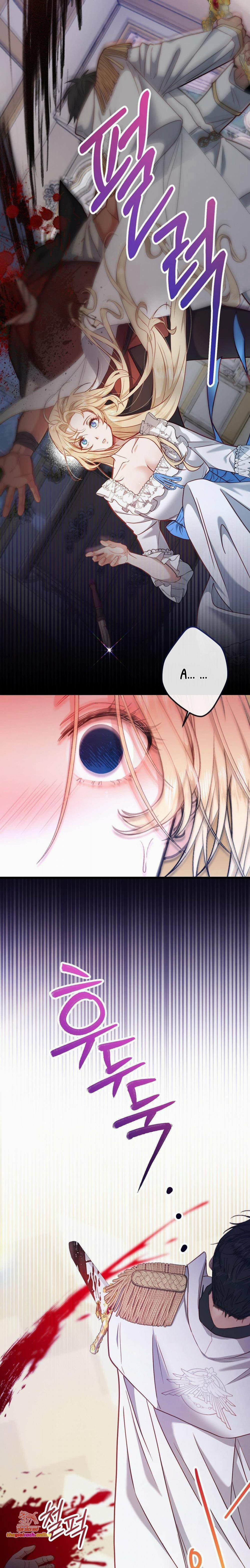 [ 18+ ] Bị Mắc Kẹt Trong Trò Chơi Harem Ngược Vô Vọng 2 trang 25