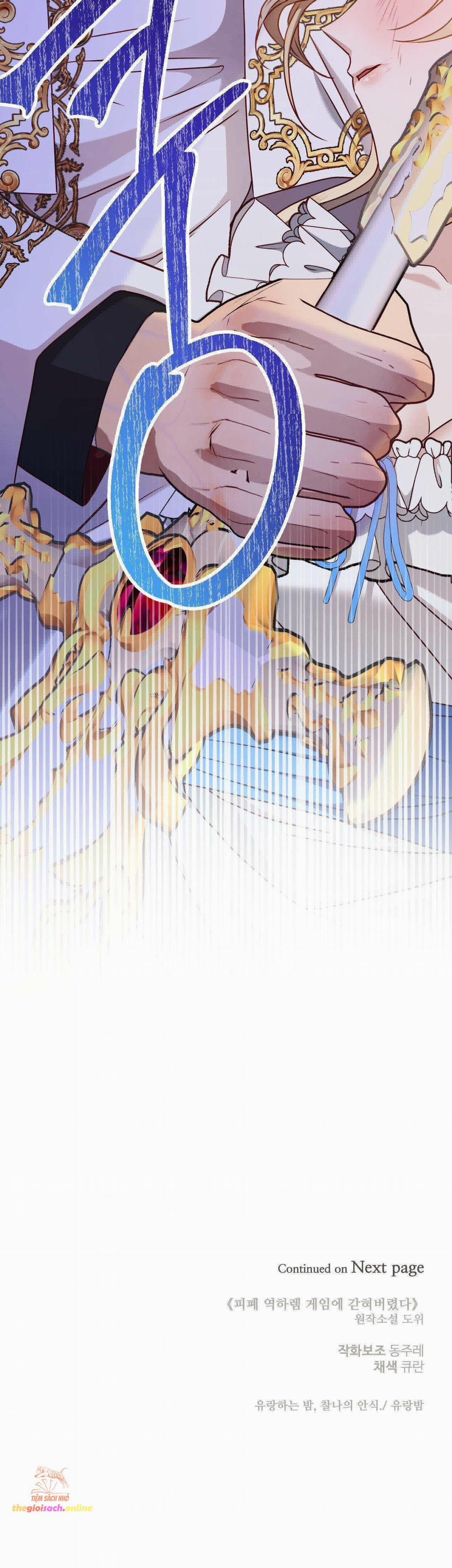 [ 18+ ] Bị Mắc Kẹt Trong Trò Chơi Harem Ngược Vô Vọng 2 trang 29