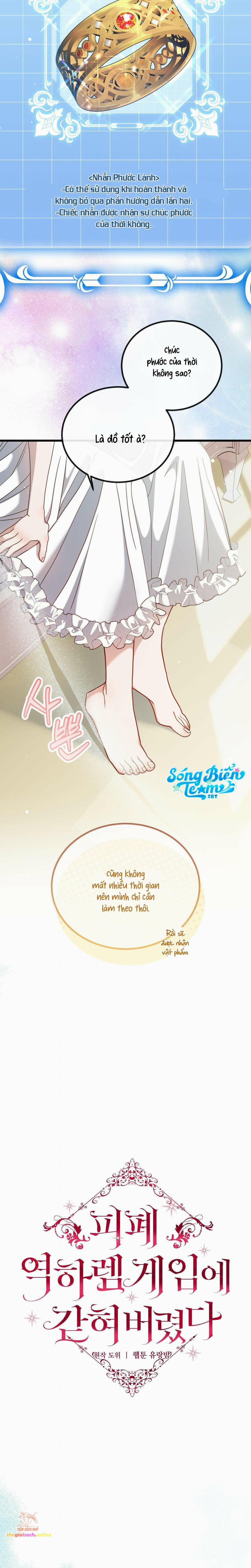 [ 18+ ] Bị Mắc Kẹt Trong Trò Chơi Harem Ngược Vô Vọng 2 trang 6