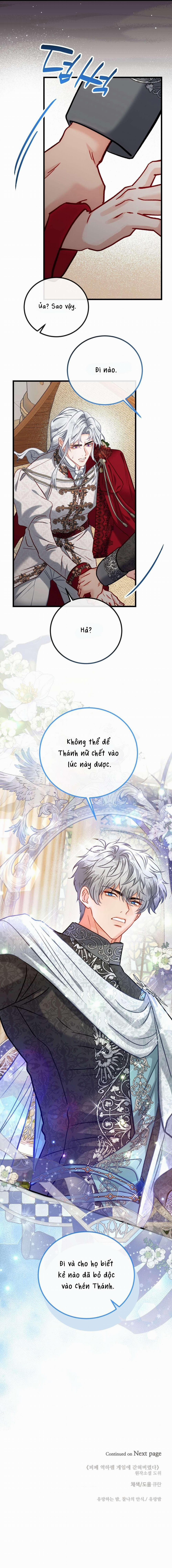 [ 18+ ] Bị Mắc Kẹt Trong Trò Chơi Harem Ngược Vô Vọng 25 trang 18