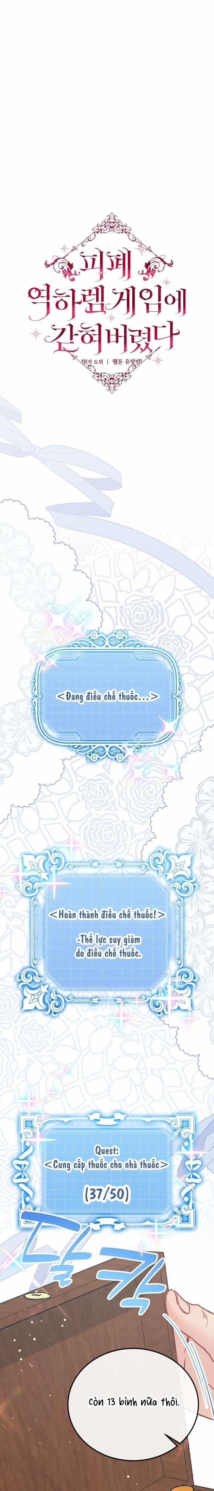 [ 18+ ] Bị Mắc Kẹt Trong Trò Chơi Harem Ngược Vô Vọng 38 trang 0