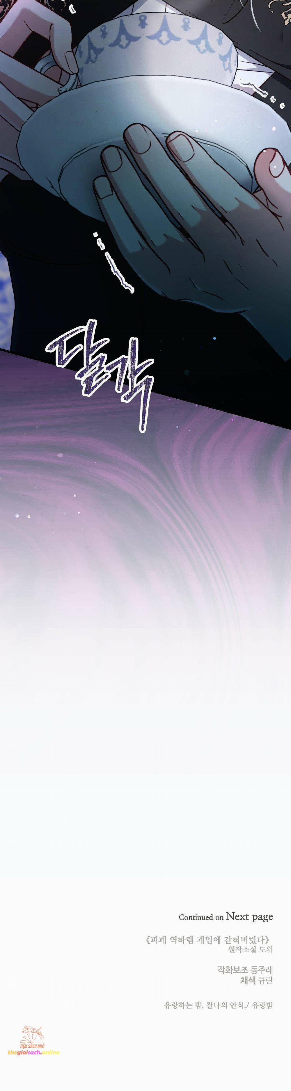 [ 18+ ] Bị Mắc Kẹt Trong Trò Chơi Harem Ngược Vô Vọng 5 trang 48