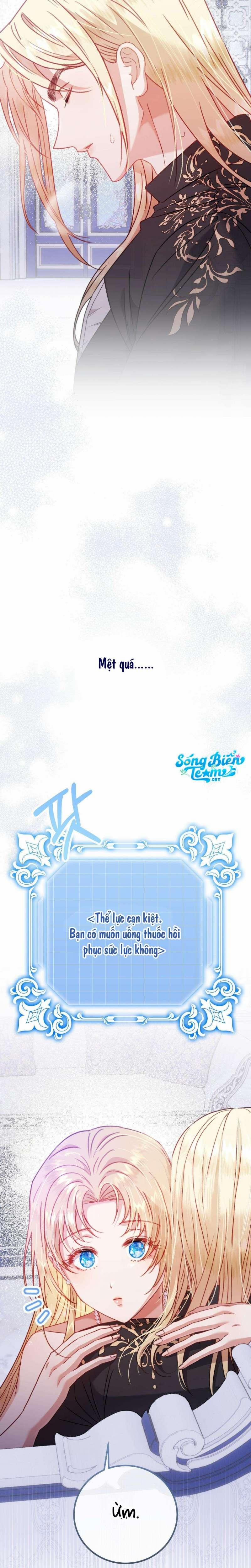 [ 18+ ] Bị Mắc Kẹt Trong Trò Chơi Harem Ngược Vô Vọng 7 trang 1