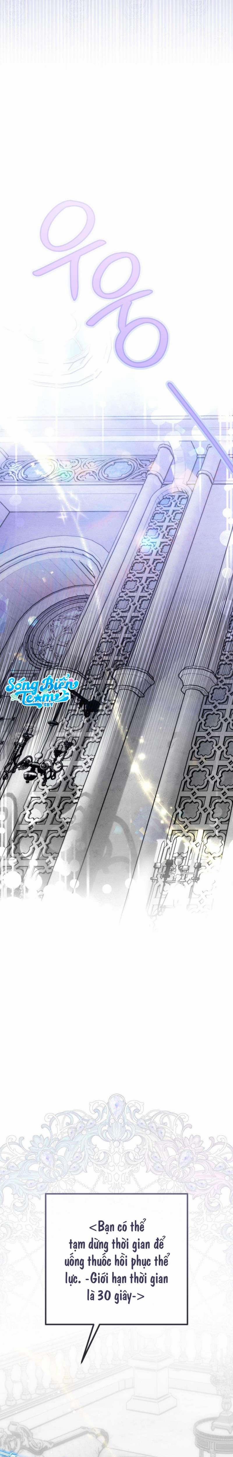 [ 18+ ] Bị Mắc Kẹt Trong Trò Chơi Harem Ngược Vô Vọng 7 trang 2