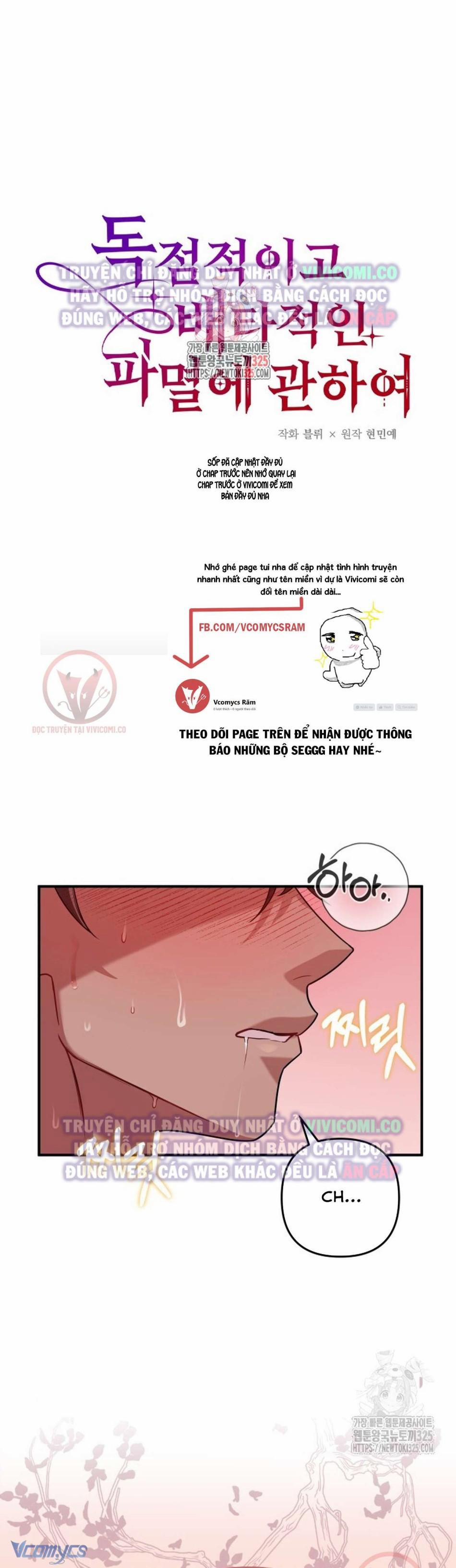 [18+] Bí Mật Của Quyền Lực Và Sự Hủy Diệt 11 trang 1