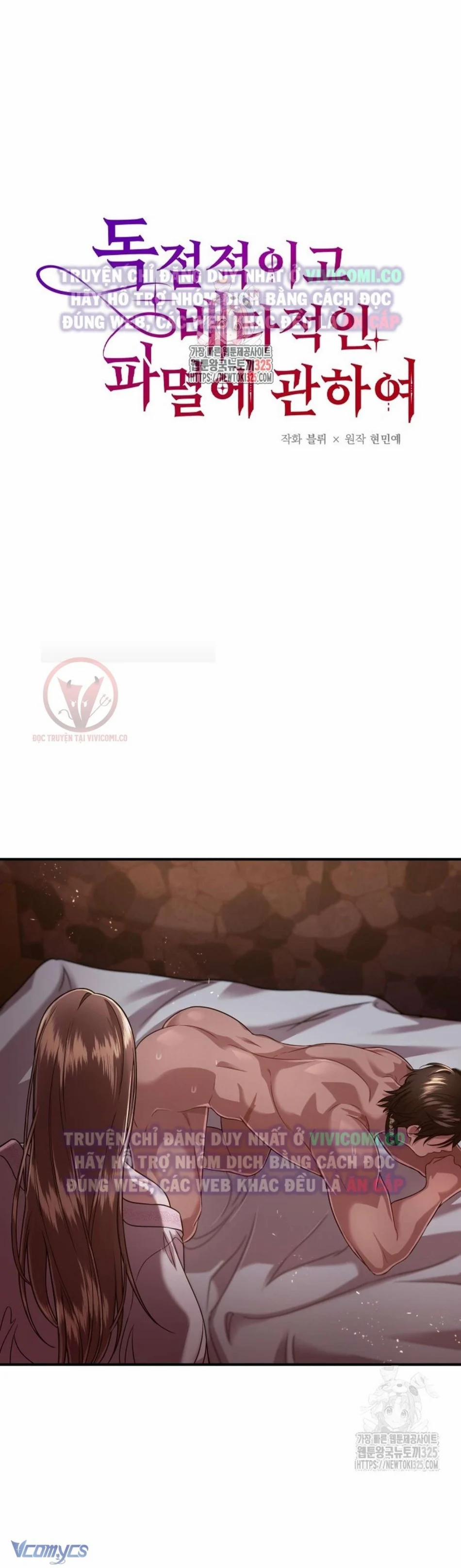 [18+] Bí Mật Của Quyền Lực Và Sự Hủy Diệt 14 trang 1