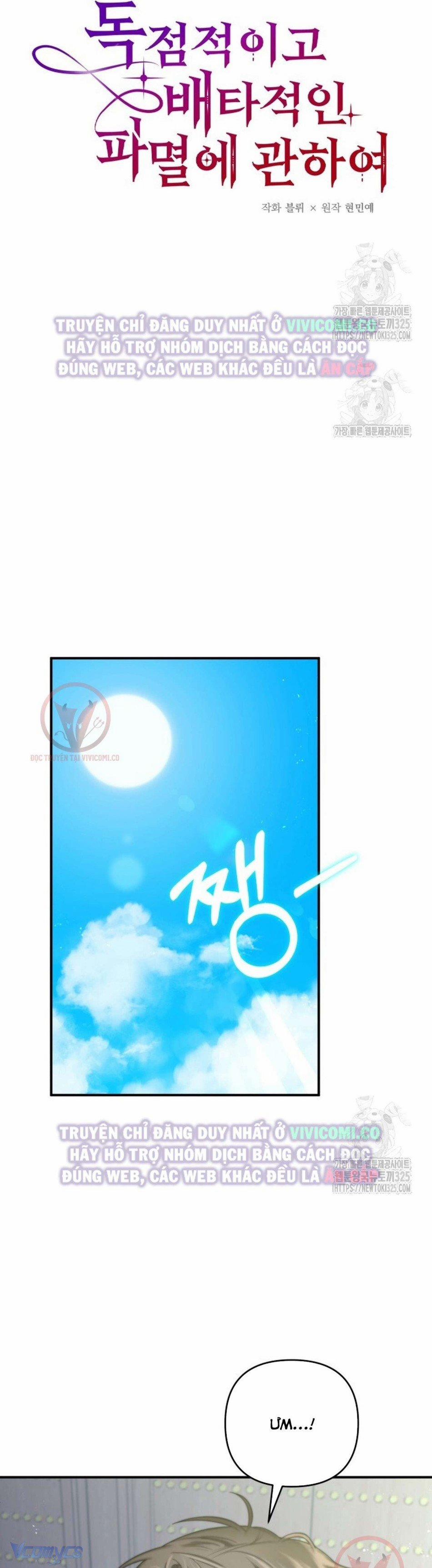 [18+] Bí Mật Của Quyền Lực Và Sự Hủy Diệt 17 trang 7