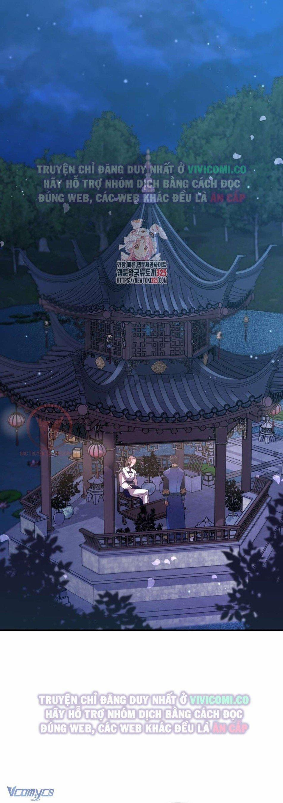 [18+] Bí Mật Của Quyền Lực Và Sự Hủy Diệt 20 trang 1