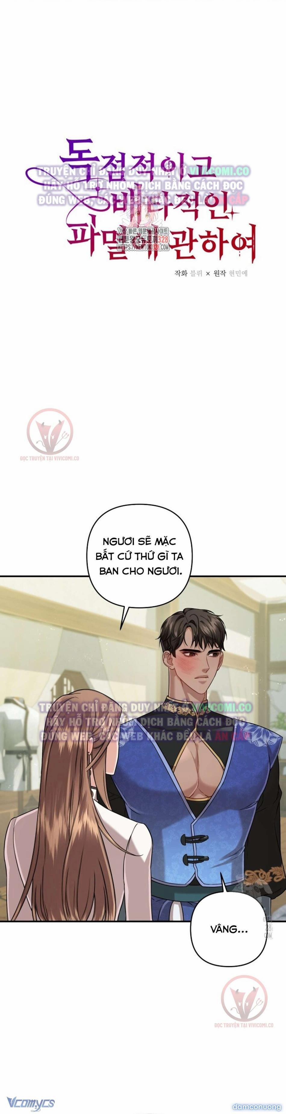 [18+] Bí Mật Của Quyền Lực Và Sự Hủy Diệt 25 trang 0