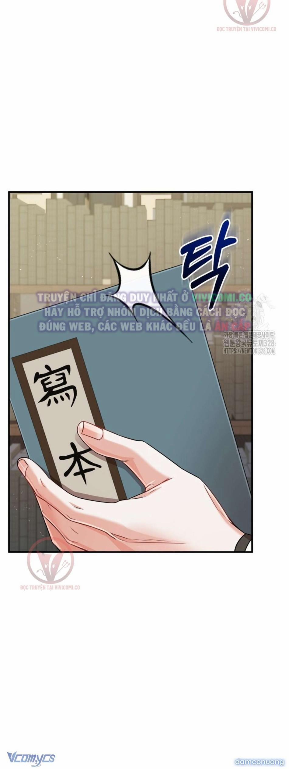 [18+] Bí Mật Của Quyền Lực Và Sự Hủy Diệt 25 trang 13