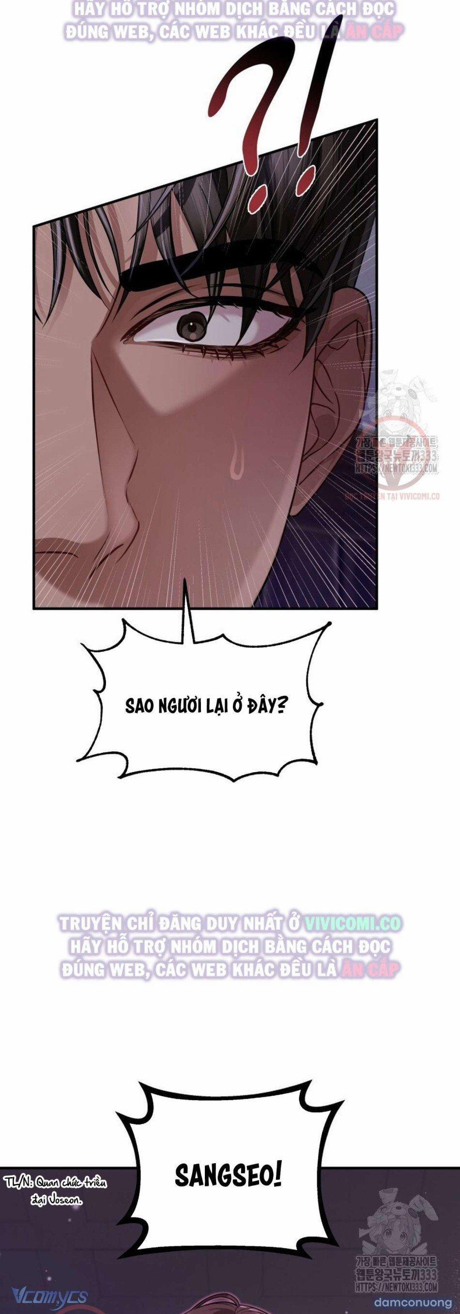 [18+] Bí Mật Của Quyền Lực Và Sự Hủy Diệt 30 trang 1