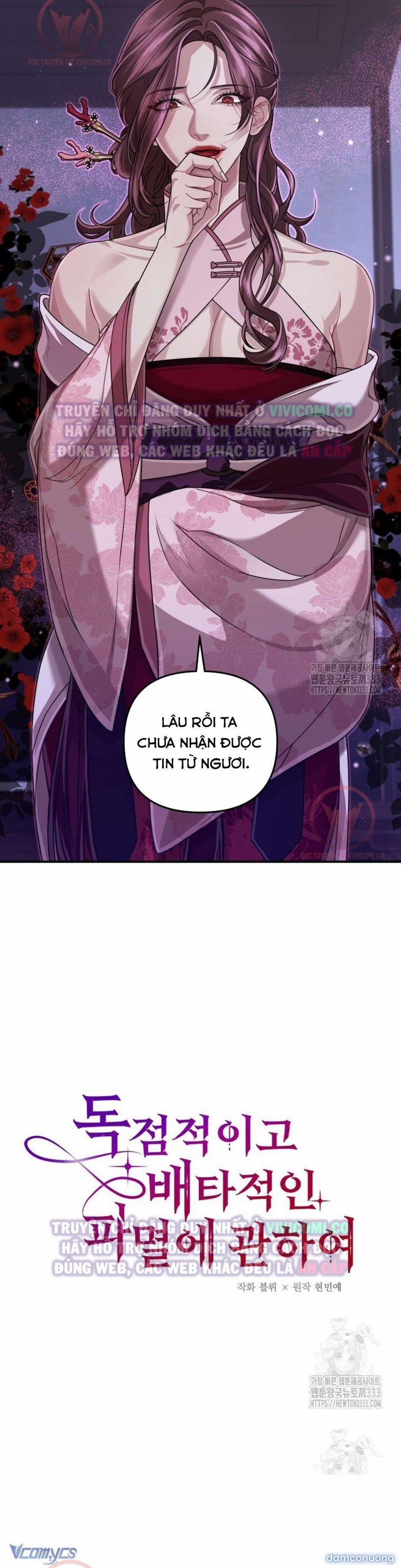 [18+] Bí Mật Của Quyền Lực Và Sự Hủy Diệt 30 trang 2