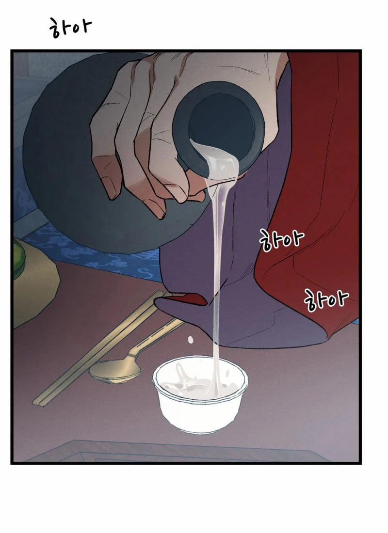 [18+] Biên Niên Sử Của Bạo Chúa 1.1 trang 10