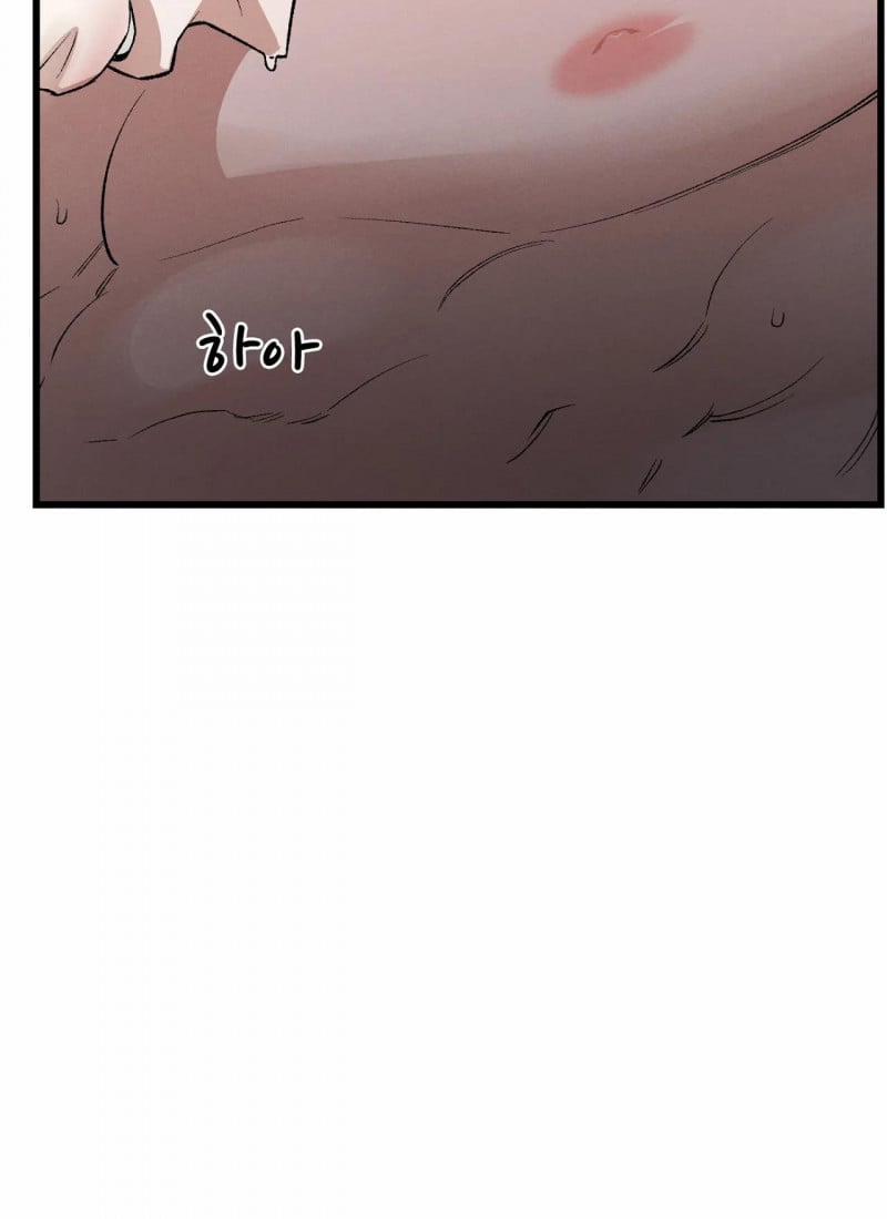 [18+] Biên Niên Sử Của Bạo Chúa 1.1 trang 12