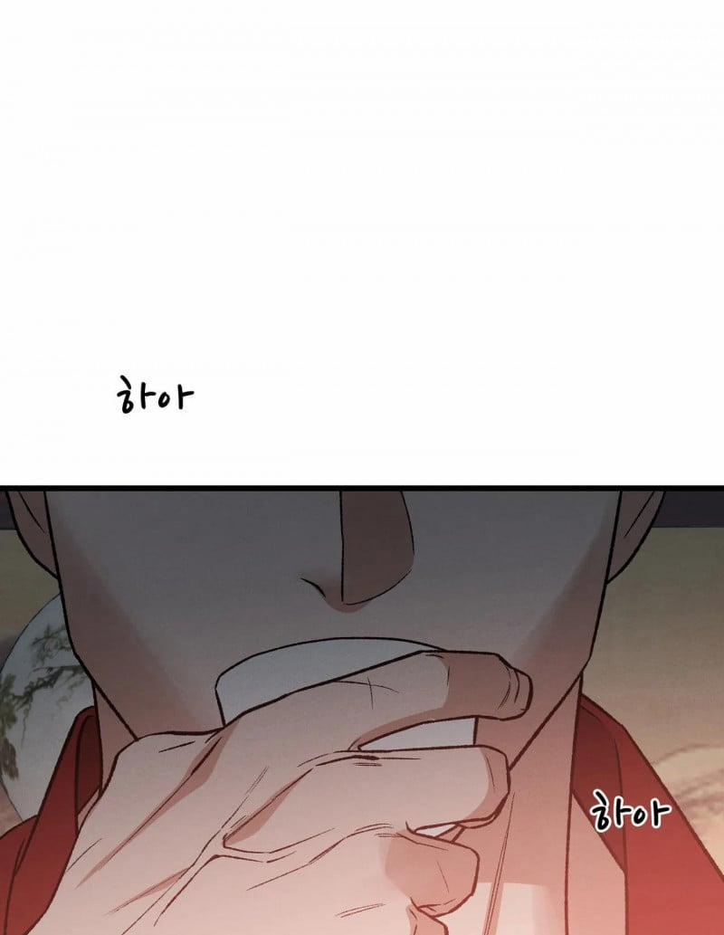 [18+] Biên Niên Sử Của Bạo Chúa 1.1 trang 18