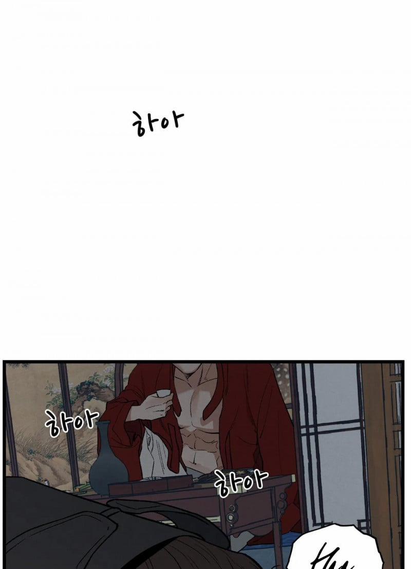 [18+] Biên Niên Sử Của Bạo Chúa 1.1 trang 40