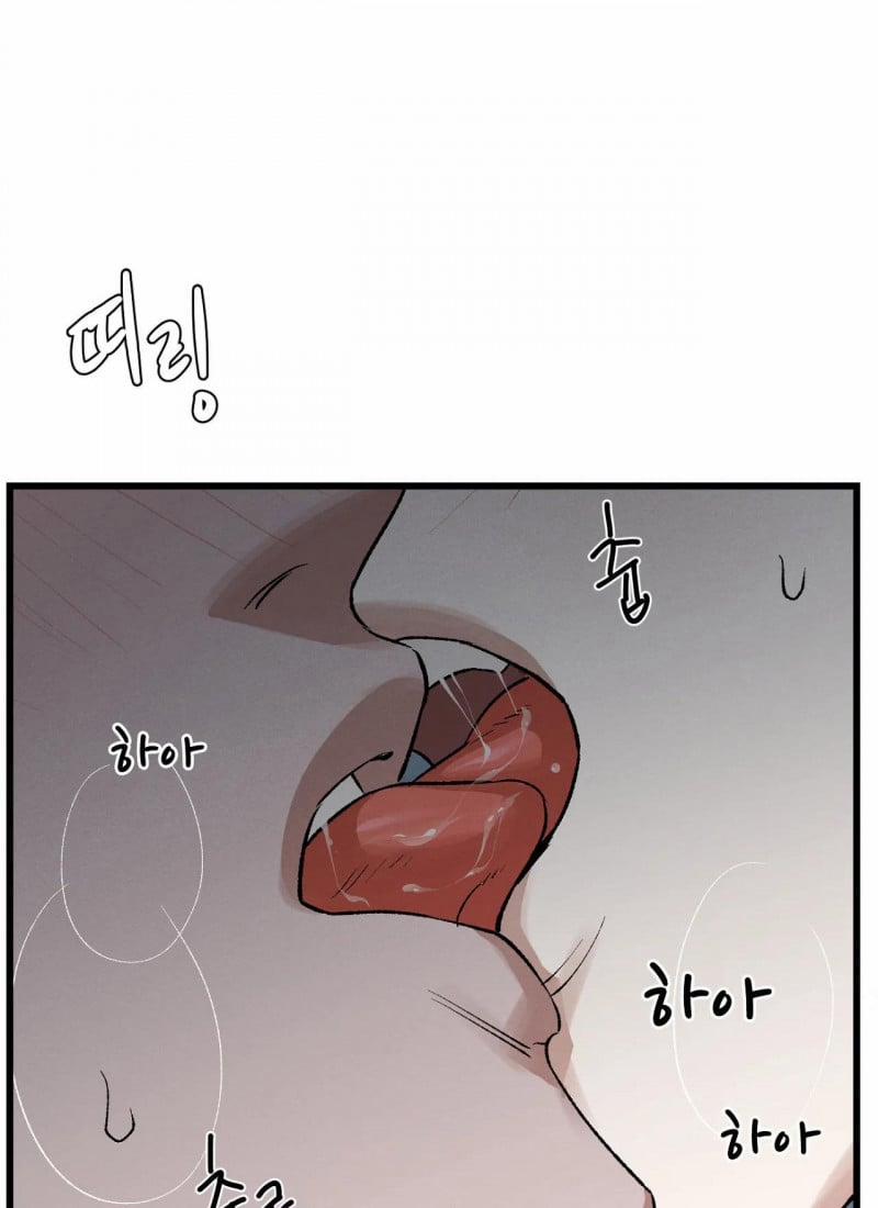 [18+] Biên Niên Sử Của Bạo Chúa 1.1 trang 5