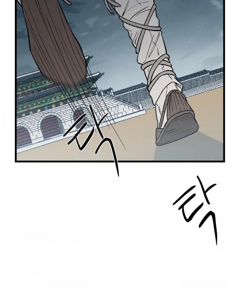 [18+] Biên Niên Sử Của Bạo Chúa 1.1 trang 51