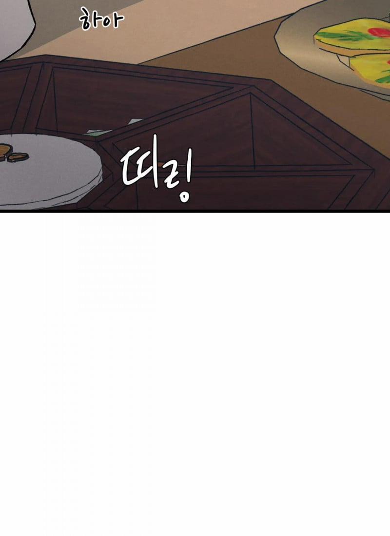 [18+] Biên Niên Sử Của Bạo Chúa 1.1 trang 9